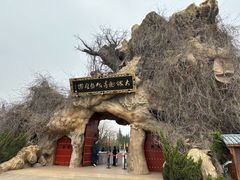 -大槐树寻根祭祖园