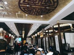 -老西安韩记三鲜煮馍(四府街店)