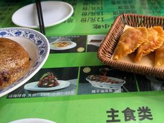 -令氏家外家周秦食府(高新店)