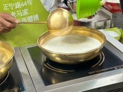 -清真老马家国华牛奶鸡蛋醪糟(正宁路店)