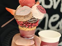 -哈根达斯(大洋百货店)