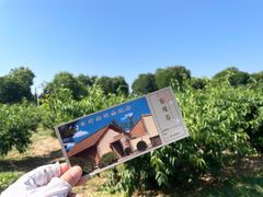 -习仲勋故居