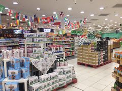 -华润万家(凯德和平广场店)