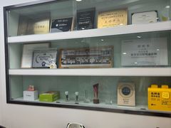 -雅悦齿科(顾村公园店)