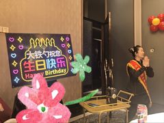 -大铁勺新津菜(熙悦汇店)
