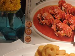 -张福记(五一公园店)