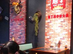 大堂-莽子老火锅(大坪店)