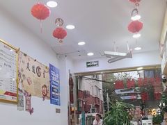 -郑远元专业修脚房(宣化路店)