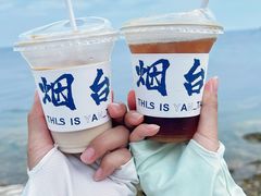 -海岛日记(养马岛店)