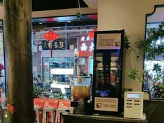 -杏花村水席楼·洛阳水席(老城十字街店)
