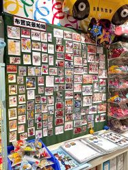 -波乐气球派对用品商店·生日布置·礼品集合店