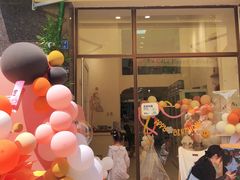 门面-玉见cake低糖蛋糕甜品台定制(河西店)