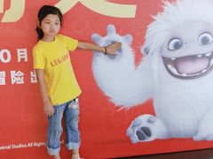 -美嘉欢乐影城(万象城店)