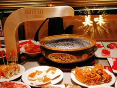 -山焱·炭火自助烤肉(周浦万达店)