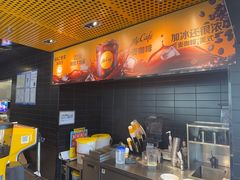 -麦当劳(北苑秋实路店)