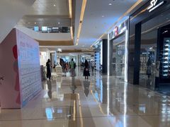 -天河城购物中心