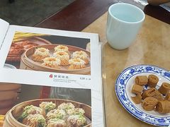 -都一处烧麦馆(前门店)