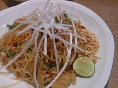 -Rice Paper