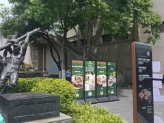 -杭州工艺美术博物馆