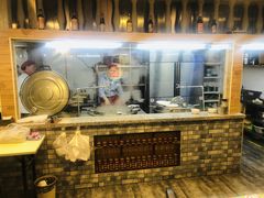 -金谷园饺子·烧烤·家宴(人大总店)