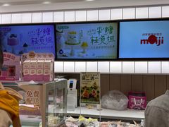 -甜星Star·生日蛋糕(百盛店)
