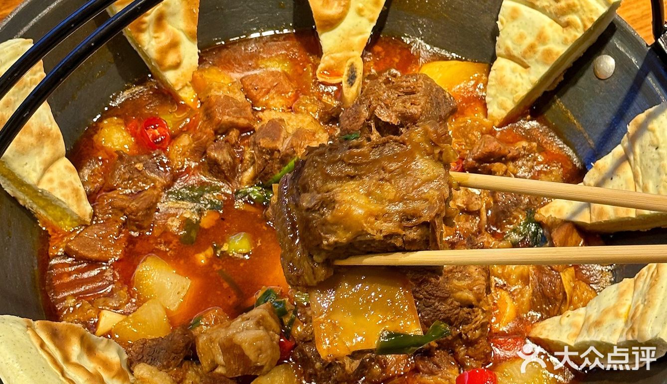 啊啊啊沈阳新开的！！真踏🐎好吃！！