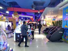 -大玩家(中原万达广场店)