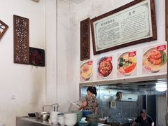 -艾麻子奶汤面(花园巷店)