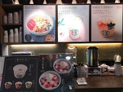 -宝珠奶酪(闵行仲盛店)
