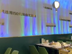 -烹然四季椰子鸡火锅(姚家园万象汇店)