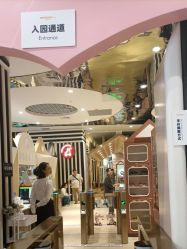 点击看大图 -meland club亲子乐园(重庆万象城店)