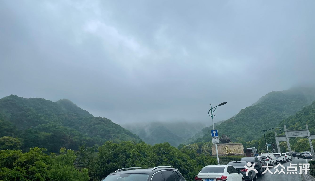 林记打边炉🍲