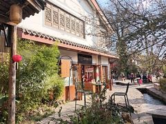 -嘉华鲜花饼(束河店)