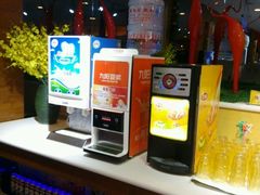 -青岛蓝海大饭店·爱琴海自助餐厅(崂山店)