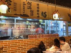 -耙吉吉川味小酒馆(本地人回头店)