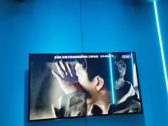 -唯爱KTV聚会餐厅(仙林东城汇店)