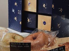 -Seeking Coffee咖啡(新竹路店)
