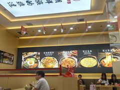 -食米家拌饭(梅溪新天地店)