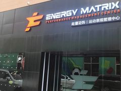 -C7城市运动空间·蹦床·健身·团建