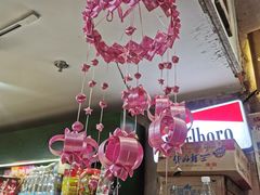 -CITY MART城市集市·里弄(北外滩来福士广场店)