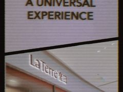 门面-La Terre乐田(万象城店)