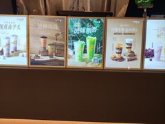 -CoCo都可(秀英万达店)