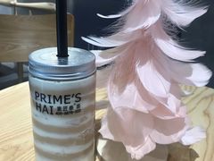 -素匠泰茶(三里屯SOHO工体奶茶店)