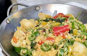 Dry Pot Fish Roe and Fish Maw