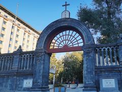 -王府井天主教堂