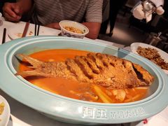 -阿五黄河大鲤鱼(英协路店)