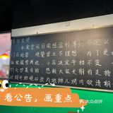 北京探店｜北京朝阳门最便宜的自助没有之一