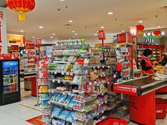 -家乐福(古北店)