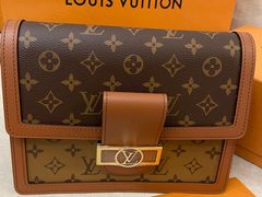 -LV路易威登(国际广场店)
