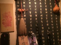 -江湖边·小生活
